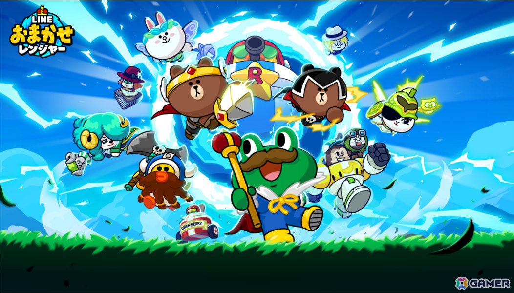 放置系RPG「LINE おまかせレンジャー」が配信！最大5,000回のガチャが無料で引ける記念イベントも実施の画像