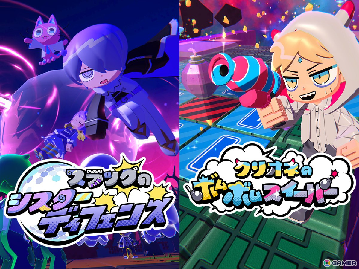 グーニャモンスター」のキャラが活躍するカジュアルゲーム「スラッグの