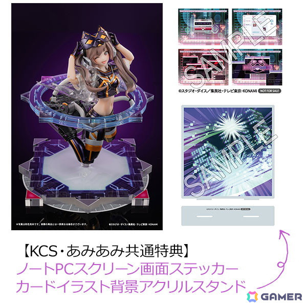 遊戯王カードゲーム」25周年を記念して歴代のモンスターたちを立体化