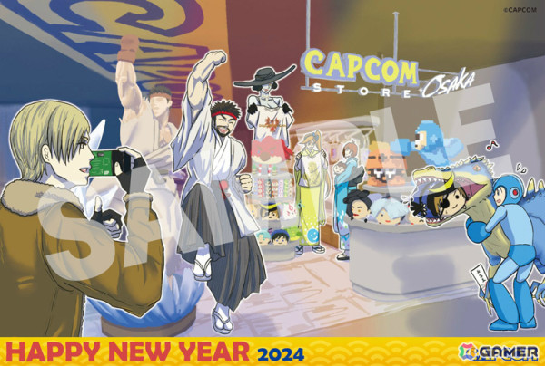 カプコンの2024年の思い出を募集するキャンペーンが開催！オリジナル卓上カレンダーや年賀状が合計80名に当たるの画像4