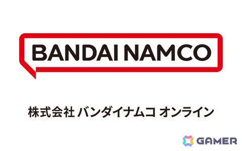 バンダイナムコオンライン、2025年4月1日付けでバンダイナムコエンターテインメントに吸収合併の画像1
