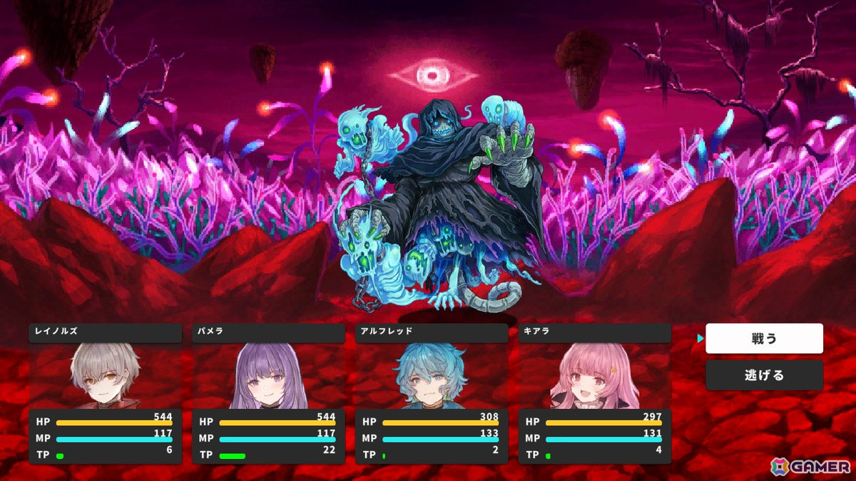 「RPG MAKER WITH」で作成されたゲームをプレイできる「RPGMAKER WITH PLAYER」PS5/PS4版が配信!制作機能の一部をプレイできる体験版も収録の画像