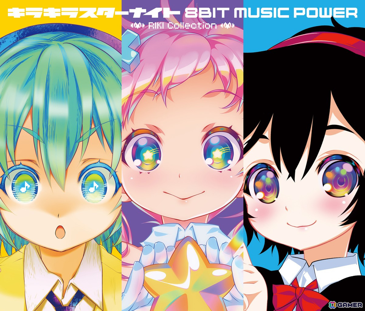 サントラCD「キラキラスターナイト 8BIT MUSIC POWER - RIKI Collection -」が12月25日に発売!RIKI氏が手掛けた8ビット作品3タイトルの楽曲を収録の画像