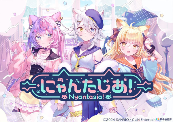 若魔藤あんず、若魔白ソーダ、若魔麦たると
