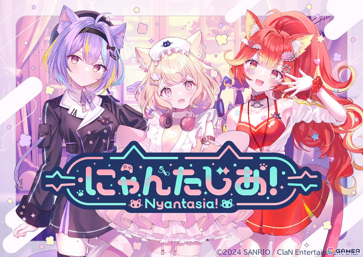「モンスターハンターパズル アイルーアイランド」で「サンリオキャラクターズ」コラボイベントが11月21日より開催！ハーフアニバーサリー特設サイトも公開の画像7