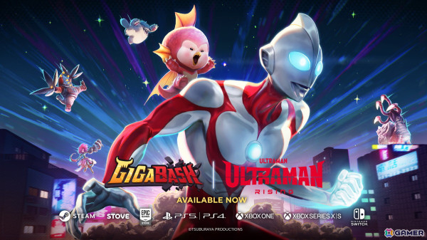 「GIGABASH」ウルトラマンとエミが登場する「Ultraman: Rising DLC」が11月29日に配信！の画像3
