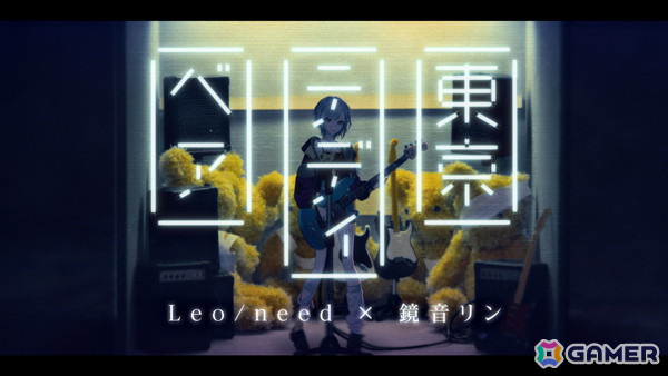 東京テディベア 世界征服 Neru TSUTAYA 特典 ミラー 鏡 初回限定 Amazon.co.jp: 世界征服 / Neru feat.鏡音リン、鏡音レン(ジャケット