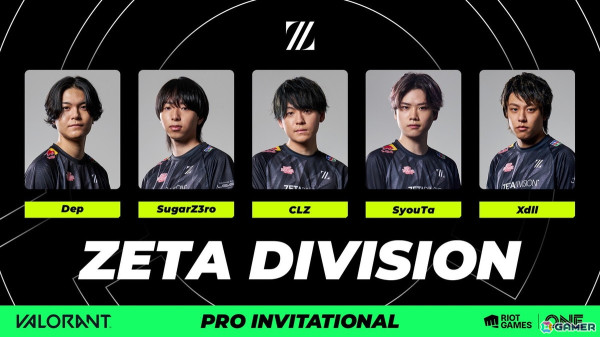 「Riot Games ONE 2024」の追加情報が公開！PRO INVITATIONALに出演するZETA、DFM、LEV、FNCのロスターや各日の対戦組み合わせが決定の画像2