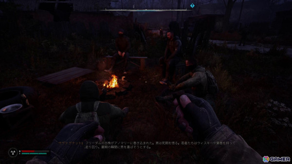 「S.T.A.L.K.E.R. 2: Heart of Chornobyl」レビュー:禁断の世界“ゾーン”がプレイヤーを誘うの画像13