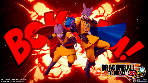 「ドラゴンボール ザ ブレイカーズ」のシーズン7がスタート！新レイダー「ガンマ1号＆ガンマ2号」が登場の画像1