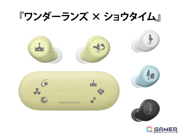 「プロセカ」オリジナルデザインを刻印したワイヤレスステレオヘッドセット「WF-C510」の注文受付がスタート！ステッカーや壁紙などの購入特典もの画像7