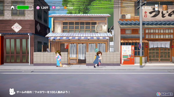 ネコフォト集めカジュアルADV「ミキとネコの島 -Neko Odyssey-」の配信日が12月16日に決定！体験版にプロローグが追加の画像
