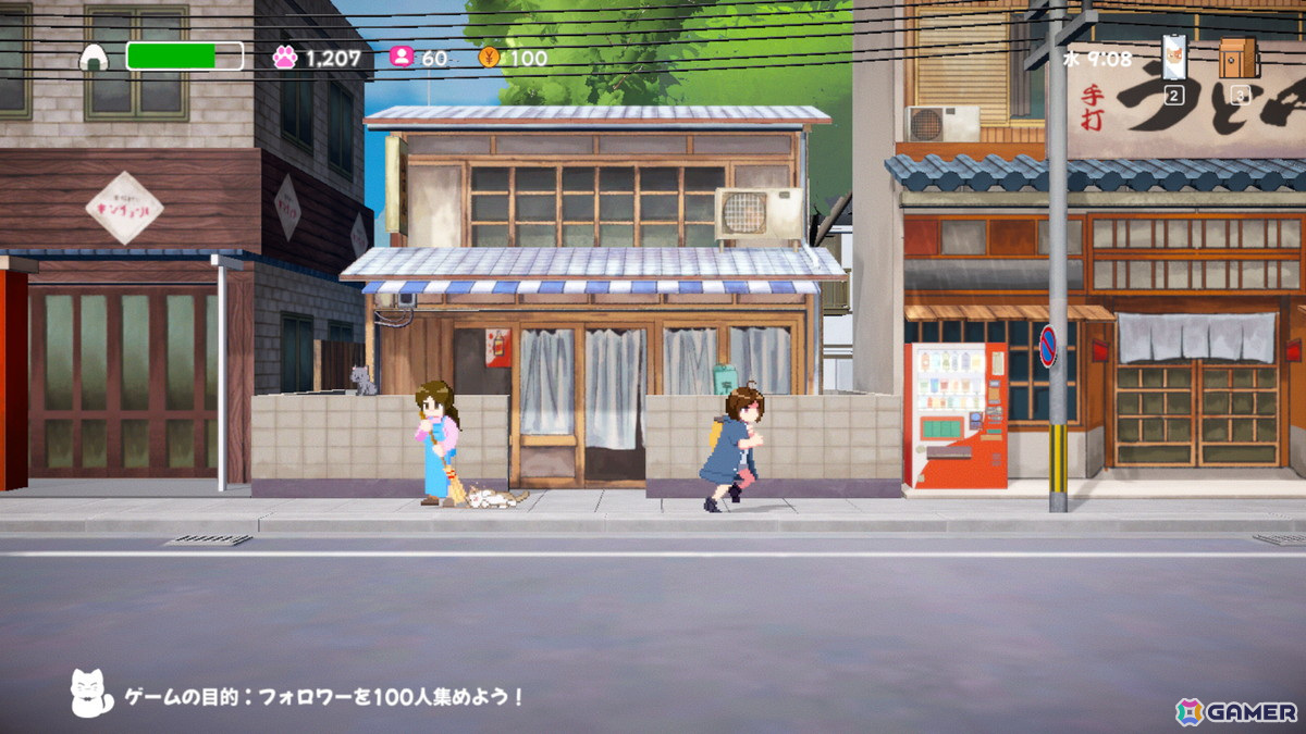 ネコフォト集めカジュアルADV「ミキとネコの島 -Neko Odyssey-」の配信日が12月16日に決定！体験版にプロローグが追加の画像2