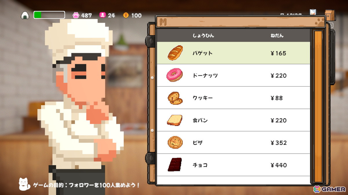 ネコフォト集めカジュアルADV「ミキとネコの島 -Neko Odyssey-」の配信日が12月16日に決定！体験版にプロローグが追加の画像9