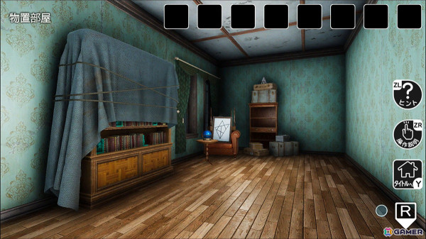 脱出ゲーム「絵画館からの脱出」がSwitchで配信！50%オフセールは12月10日までの画像