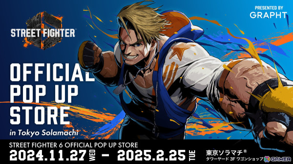 GRAPHTの「ストリートファイター6」POP UP STOREが東京ソラマチで11月27日から開催！カートゥーン乱入イラストを使用したマーカーが新発売の画像1