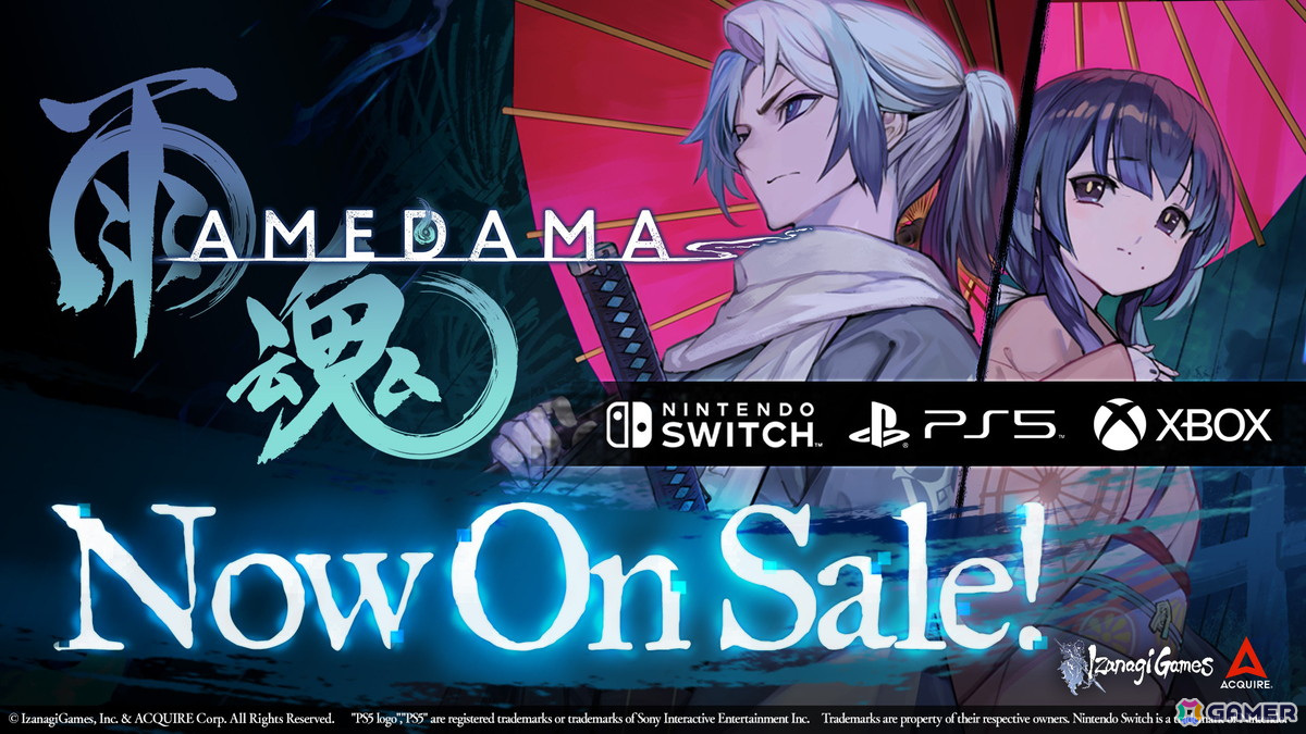 憑依アクションアドベンチャー「雨魂 - AMEDAMA -」のPS5/Xbox Series X|S/Switch版が発売！ハイスコアを目指すクリア後の新モードが追加の画像
