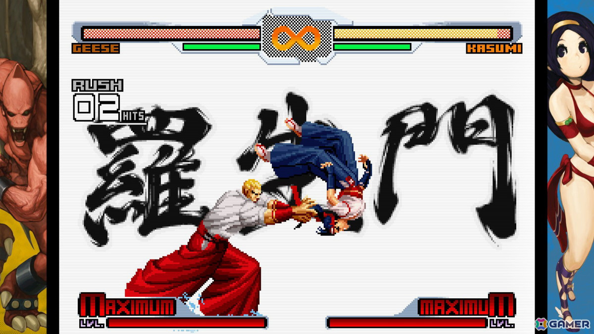「SNK VS. CAPCOM SVC CHAOS」PS4/Switchパッケージ版が発売！“洗脳ケン”や“本気カラテ”など魅力的なキャラ36名が参戦するコラボ格ゲーの画像10
