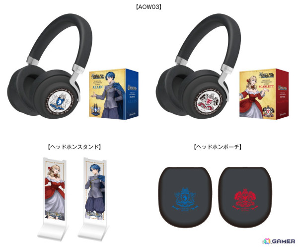 「ユニコーンオーバーロード」録り下ろし音声ガイダンス搭載ワイヤレスヘッドホンが11月22日より受注販売！アレイン（CV：浦和希）、スカーレット（CV：直田姫奈）の2モデルの画像2