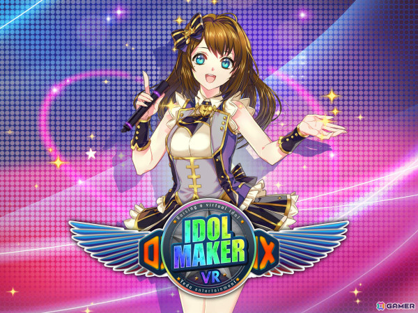 新人守護天使となって少女をスーパースターへ導く育成シミュレーション「アイドルメーカーVR」が配信！の画像1