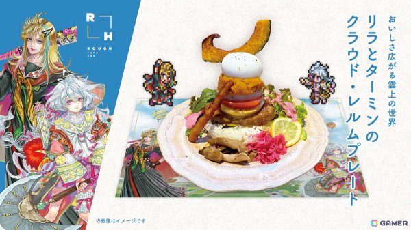「ロマンシング佐賀10周年」新作有田焼デザインやコラボメニューの詳細が公開！これまでのコラボ開催地には7つのラッピング郵便ポストが登場の画像10