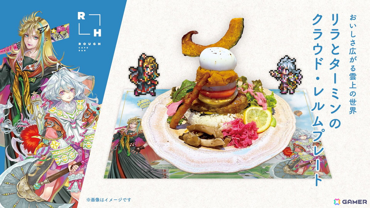 「ロマンシング佐賀10周年」新作有田焼デザインやコラボメニューの詳細が公開!これまでのコラボ開催地には7つのラッピング郵便ポストが登場の画像