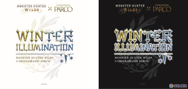 「モンスターハンターワイルズ」とタイアップしたイルミネーション企画が心斎橋パルコで11月22日より開催！の画像2