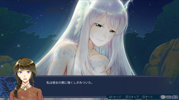 中国の民話「白蛇伝」にインスパイアされたロマンスノベル「Mizuchi 白蛇心傳」がPS5/PS4/Switchで配信！の画像2