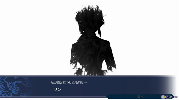 中国の民話「白蛇伝」にインスパイアされたロマンスノベル「Mizuchi 白蛇心傳」がPS5/PS4/Switchで配信！の画像4