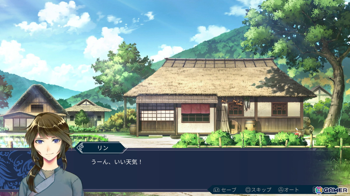 中国の民話「白蛇伝」にインスパイアされたロマンスノベル「Mizuchi