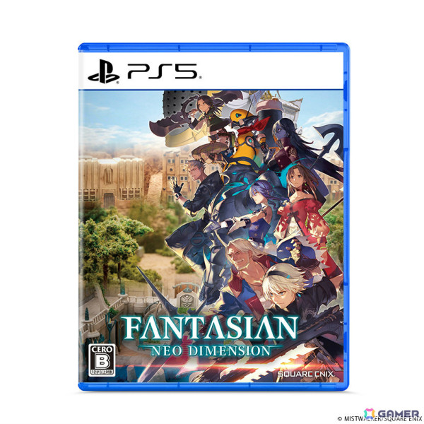 「スクウェア・エニックス オフィシャルグッズ福袋」抽選予約の応募受付が開始！「FF」「FFXIV」「ドラゴンクエスト」がラインナップの画像7