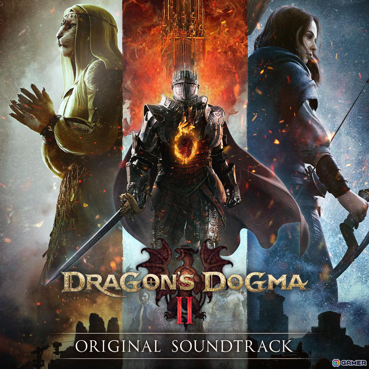 「ドラゴンズドグマ 2 オリジナル サウンドトラック」が配信!ポーンとの冒険を彩る計87曲を収録の画像