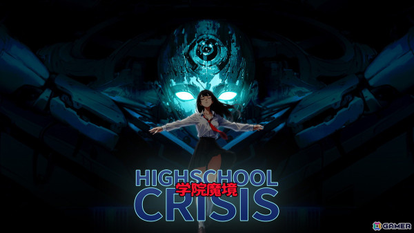 魔界と化した学校の真実を解き明かすダンジョンRPG「学院魔境 ～High School Crisis～」がSteamで配信！の画像1