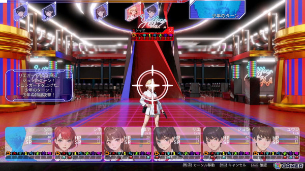 魔界と化した学校の真実を解き明かすダンジョンRPG「学院魔境 ～High School Crisis～」がSteamで配信！の画像8