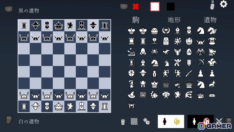 チェスベースのローグライク「ウロボロス王 円環の棋戦」PS5パッケージ通常版・限定版の予約受付が開始！の画像