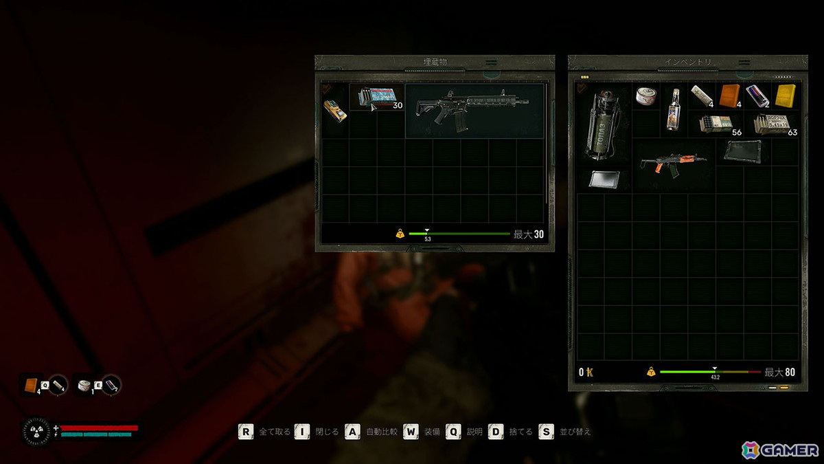 サバイバルホラーFPS「S.T.A.L.K.E.R. 2: Heart of Chornobyl」がXbox Series X|S/PC向けに配信！猫麦とろろさん、ポポナさんの記念配信が本日20時より実施の画像10