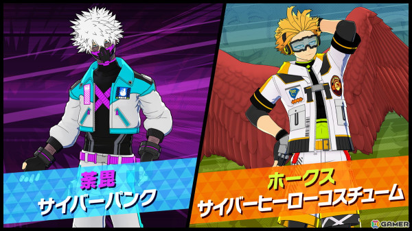 「僕のヒーローアカデミア ULTRA RUMBLE」のシーズン8が開始！空中でのホバリングも可能な雄英ビッグ3の紅一点「波動ねじれ」が参戦の画像7