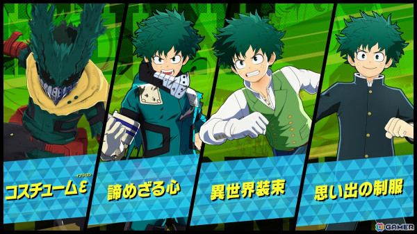 「僕のヒーローアカデミア ULTRA RUMBLE」のシーズン8が開始！空中でのホバリングも可能な雄英ビッグ3の紅一点「波動ねじれ」が参戦の画像8