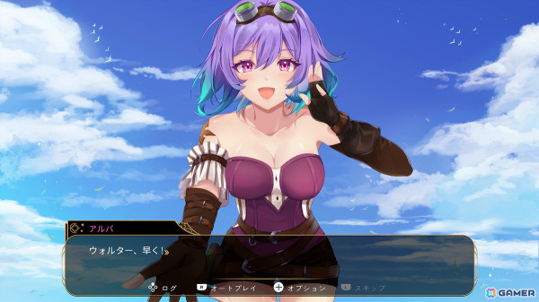 シューティング×ビジュアルノベル「Kamikaze Lassplanes」Switch版が配信！手描きイラストで描かれる兵器「ラスプレーン」とのロマンスストーリーの画像11