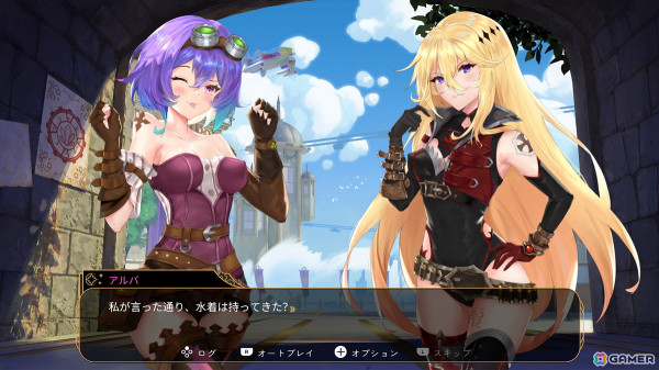 シューティング×ビジュアルノベル「Kamikaze Lassplanes」Switch版が配信！手描きイラストで描かれる兵器「ラスプレーン」とのロマンスストーリーの画像13