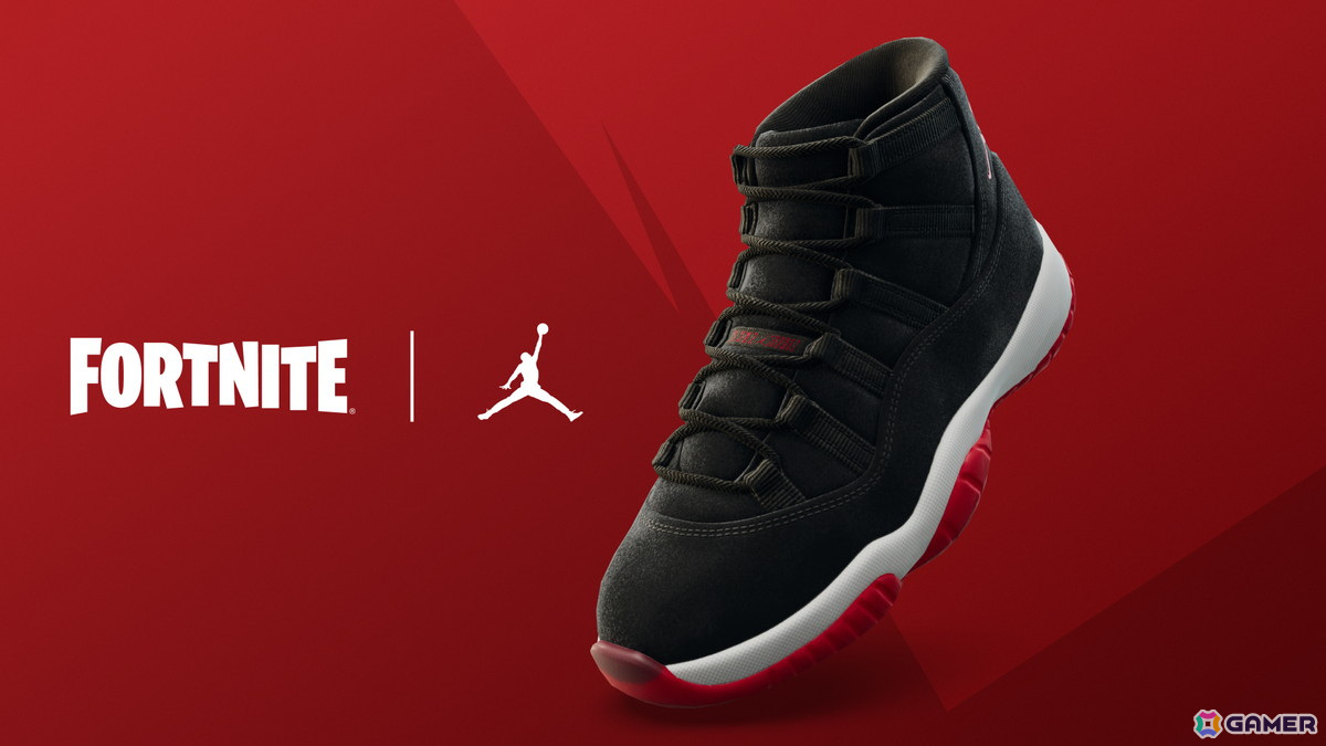 「フォートナイト」に新たなビジュアルアイテム「シューズ」が登場！NikeやJordan、フォートナイトオリジナルシューズが順次追加の画像8
