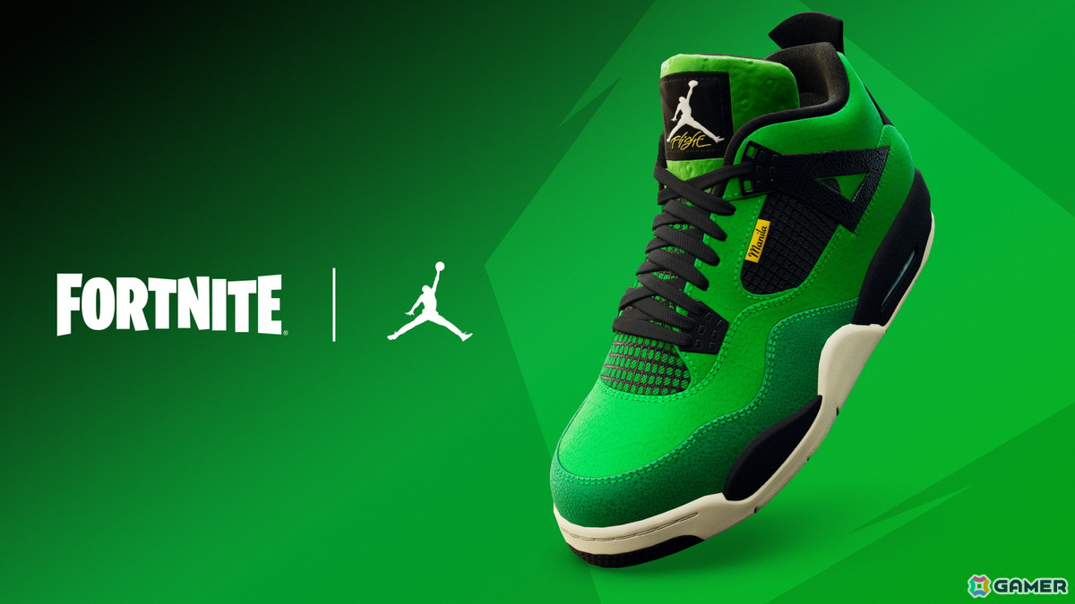 「フォートナイト」に新たなビジュアルアイテム「シューズ」が登場！NikeやJordan、フォートナイトオリジナルシューズが順次追加の画像9