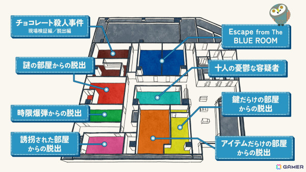 リアル脱出ゲームの新店舗「リアル脱出ゲーム 池袋店」が2025年1月27日にグランドオープン！「コナン脱出」の人気作や新作イベントを開催予定の画像2