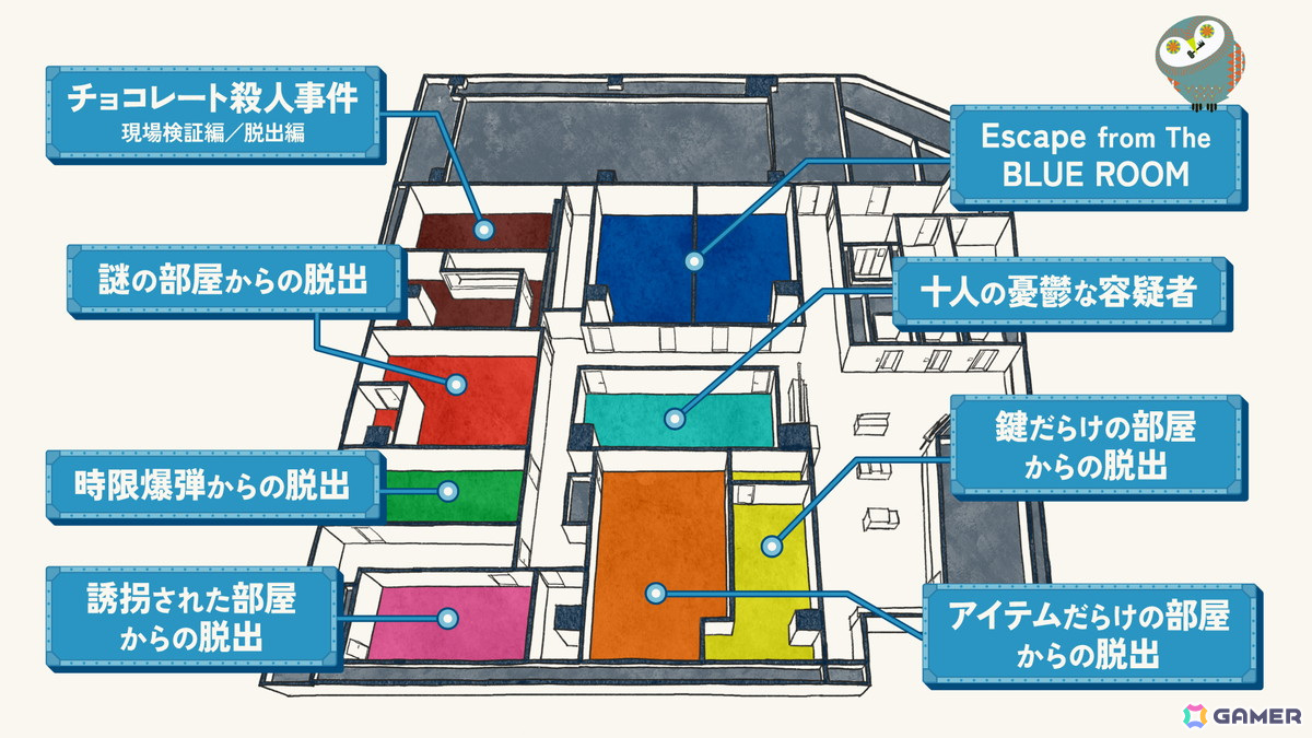 リアル脱出ゲームの新店舗「リアル脱出ゲーム 池袋店」が2025年1月27日にグランドオープン！「コナン脱出」の人気作や新作イベントを開催予定の画像