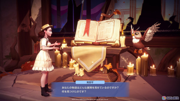 「ディズニー ドリームライトバレー」魔法に満ちた新しい世界が広がる拡張パス「物語の谷」が配信！新エディションも登場の画像3