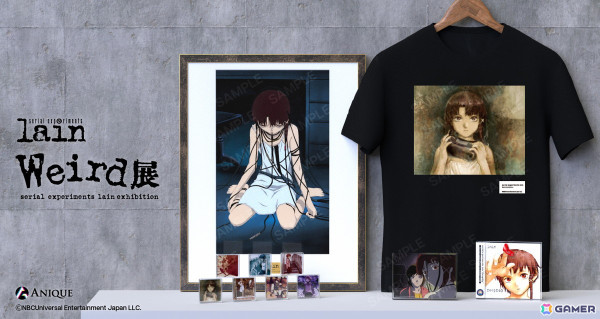 「lain」のオンライン展示会「Weird展」が11月29日から開催！30枚限定の複製セル画やCD⾵アクリルブロックなど公式グッズの受注が開始の画像1
