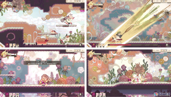 パン屋経営アクションRPG「Aeruta」で第二の島を追加する無料アップデートが実施！20％OFFセールもの画像2