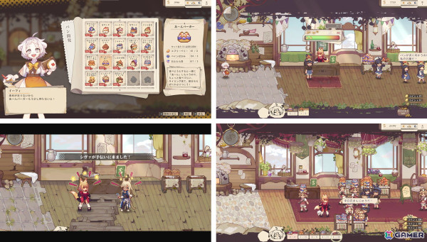 パン屋経営アクションRPG「Aeruta」で第二の島を追加する無料アップデートが実施！20％OFFセールもの画像3