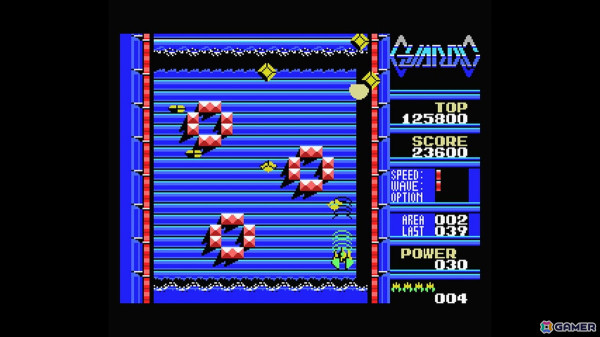 「EGGコンソール ガーディック MSX」がSwitchで配信！戦略性の高いユニークなシューティングゲームを体験しようの画像