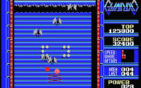 「EGGコンソール ガーディック MSX」がSwitchで配信！戦略性の高いユニークなシューティングゲームを体験しよう